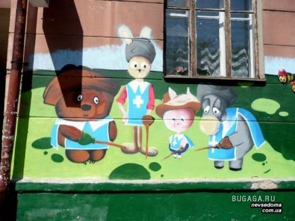 Рисунки на стене детского сада