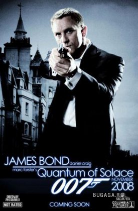 Daniel Craig - лучший агент 007