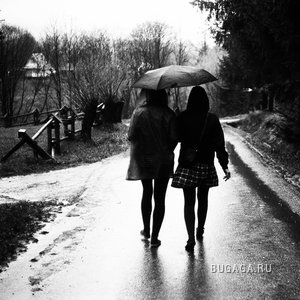 Люди дождя)))