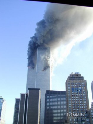 Страшное 11 сентября