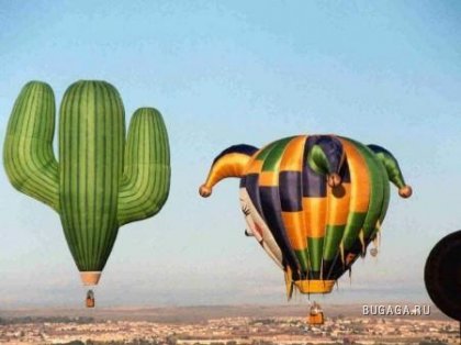 Воздушные шары!!!