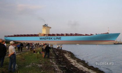 Датский контейнеровоз "EMMA MAERSK"