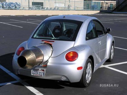 Volkswagen Beetle с реактивным двигателем