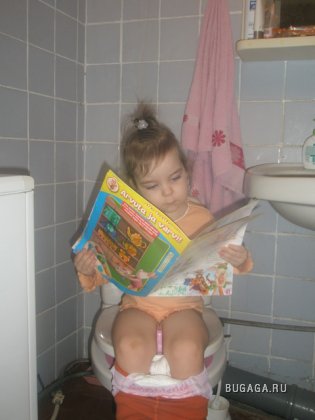 Детки тоже увлекаются чтением ;)