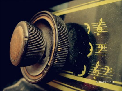 Музыка-это жизнь!