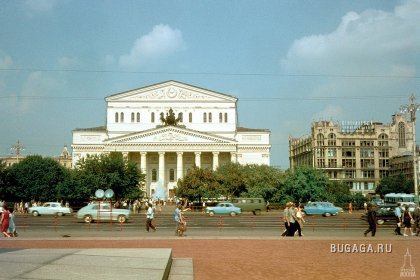 Москва (1966-1971 гг.)