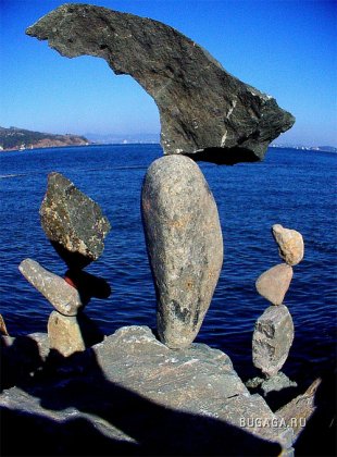 Искусство балансирующих камней. Билл Дан