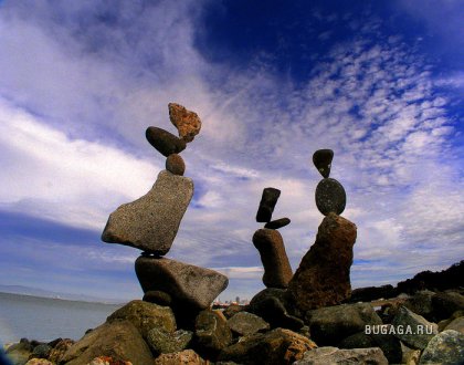 Искусство балансирующих камней. Билл Дан
