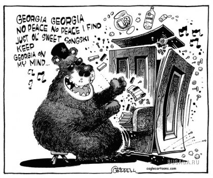 Западные карикатуры на Россию