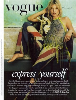 Кейт Мосс (Kate Moss) в октябрьском номере Vogue UK