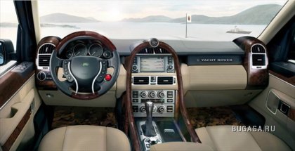 Яхт-дизайн внедорожника Range Rover Superyacht