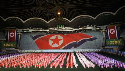 Северная Корея: 60 лет со дня образования КНДР