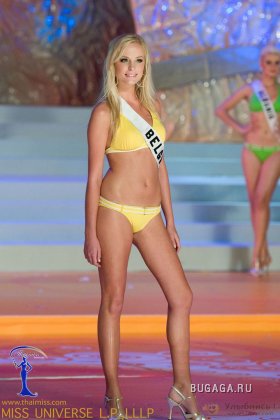 Мисс Вселенная - 2008 "Конкурс в купальниках"