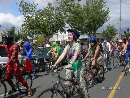 Парад голых велосипедистов