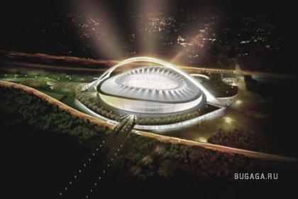 Стадионы Чемпионата Мира по футболу-2010 в ЮАР
