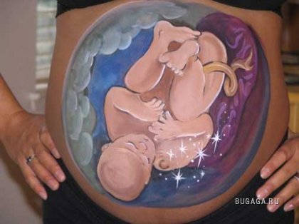 Беременные женщины прекрасны