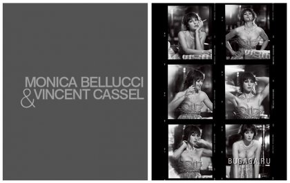 Monica Bellucci & Vincent Cassel