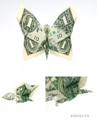 Оригами из купюры в один доллар