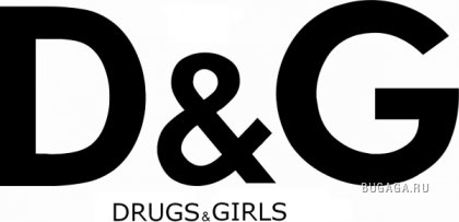 Логотип и его трактовка