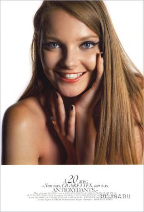 Что может сделать макияж с 20-летней моделью