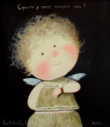 Иллюстрации к книге "Комнатный ангел Гоша"
