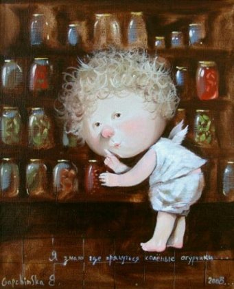 Иллюстрации к книге "Комнатный ангел Гоша"