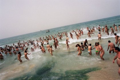 Пляжный отдых по израильски