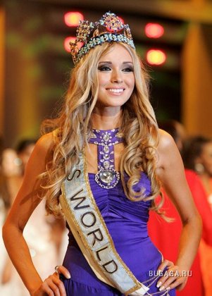Победительница Мисс Мира 2008