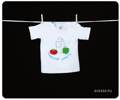 Детские футболки с шикарными надписями
