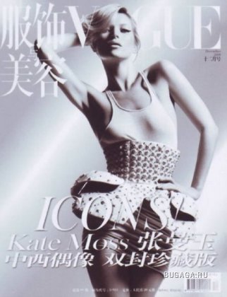 Британская топ-модель Кейт Мосс для китайского Vogue