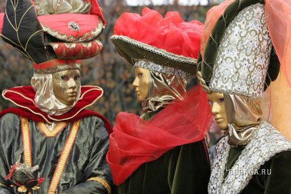 Венецианский карнавал. Костюмы