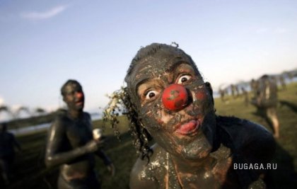 Бразильский карнавал грязи