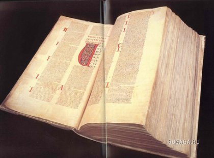 Библия дьявола (Codex Gigas)