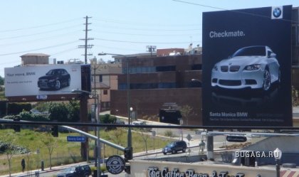 Audi и BMW отжигают