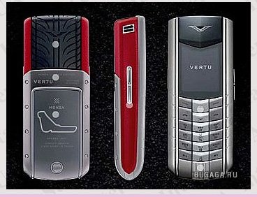 Vertu-телефон будущего...