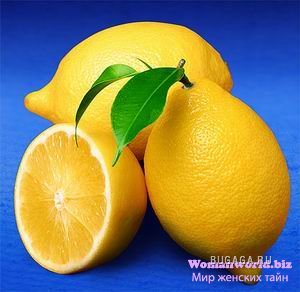 Лимончики