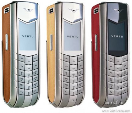 Vertu - телефон будущего...