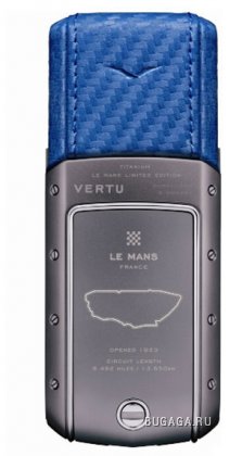 Vertu - телефон будущего...
