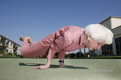 83-летняя бабуля выполняет сложнейшие трюки йоги