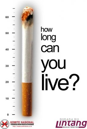 Креативные плакаты и постеры о вреде курения