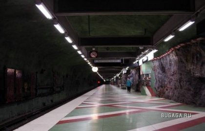 Стокгольмский метрополитен