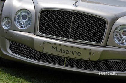 Новый флагман Bentley - Mulsanne