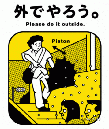 Что не надо делать в японском метро
