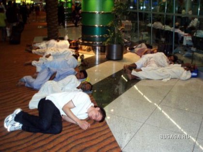 Жертвы аэропорта