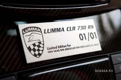 Заряженный BMW M5 CLR 730 RS от Lumma Design