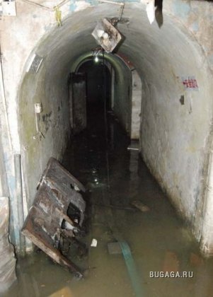 Подземный Пекин