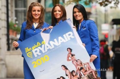 Cтюардессы из авиакомпании "Ryanair"