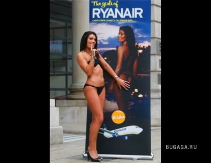 Cтюардессы из авиакомпании "Ryanair"