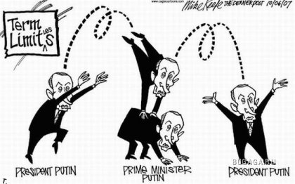 В. В. Путин глазами зарубежных карикатуриств