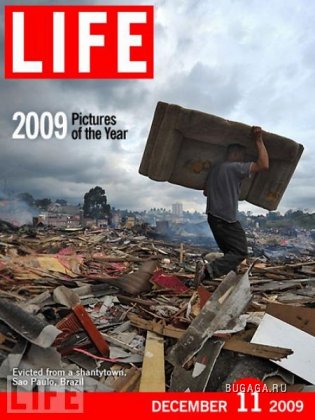 Лучшие фото журнала LIFE за 2009 год